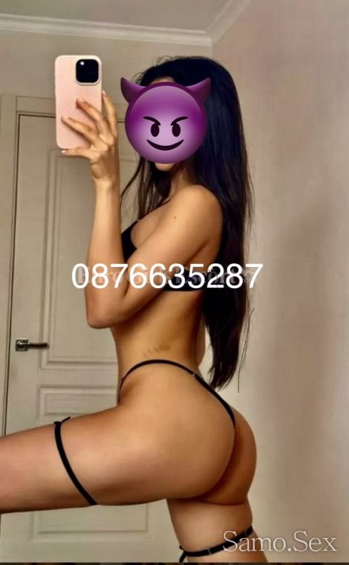 От ново тук🔥❤️ -  снимка 1