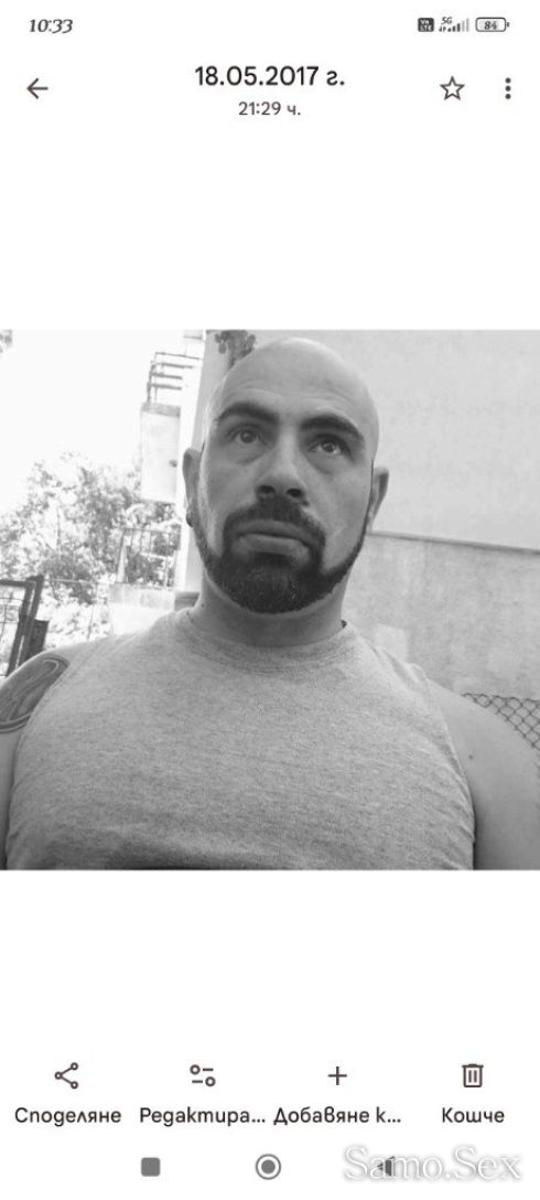 Привет -  снимка 1