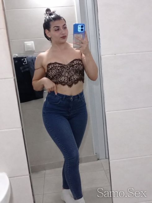 Транс топНво ела опитаи тияно дупе 🤤🤤💋 активна 🤤 -  снимка 1