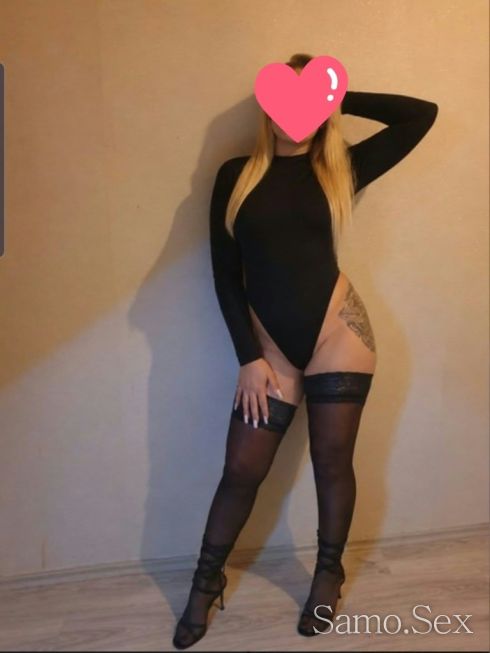 Нова 30мин 50€ френска без в цената -  снимка 1