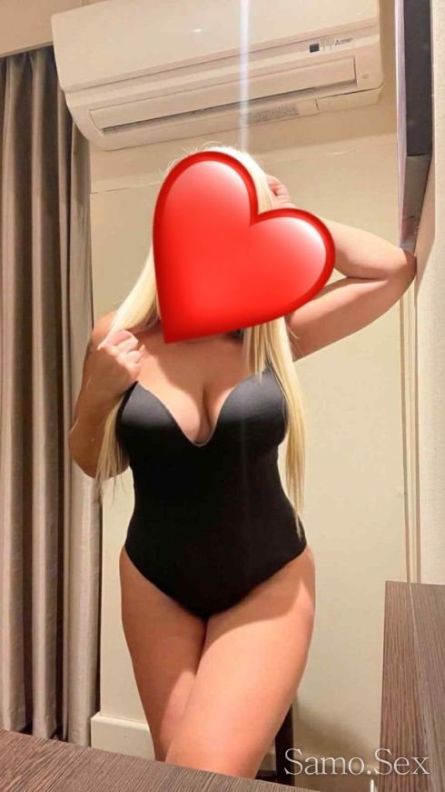 💋Reall Baby 💋 -  снимка 1