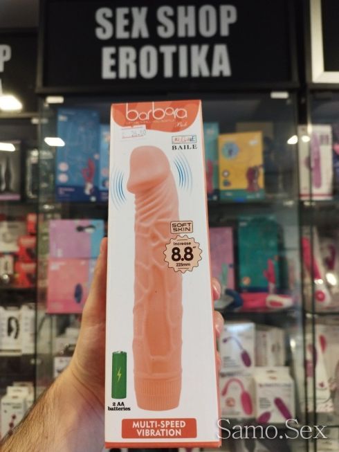 Вибратор дълъг 22см с релефни вени евтина цена код: 2293 -  снимка 1