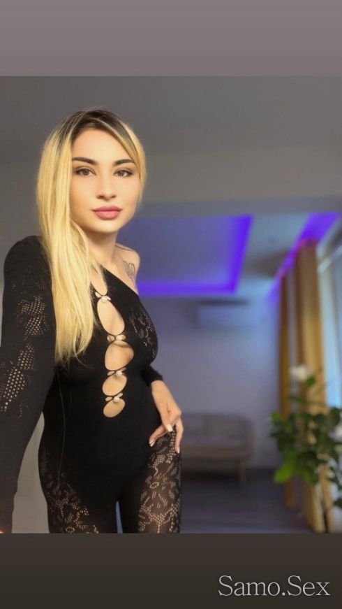 Raya -  снимка 1