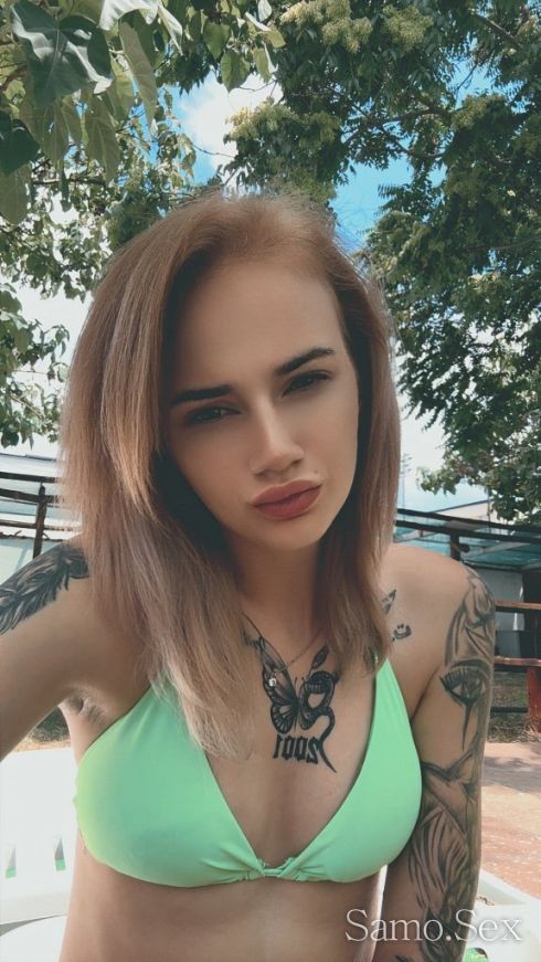 Sara -  снимка 1
