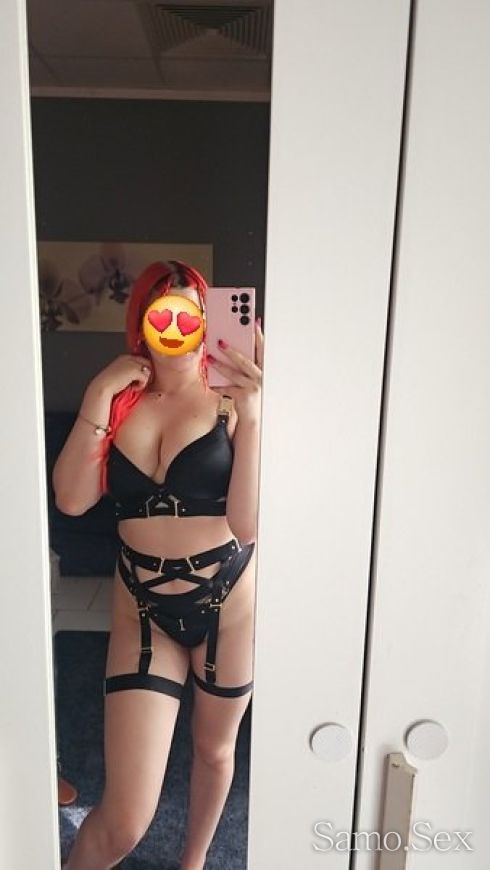 Ох -  снимка 1