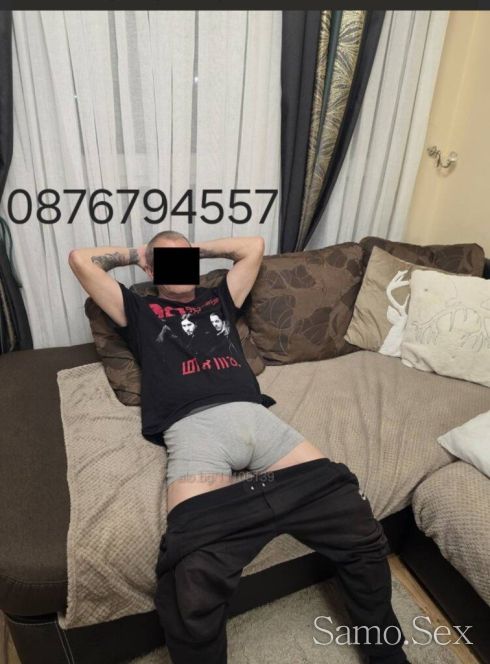 Активен Платен Созопол -  снимка 1