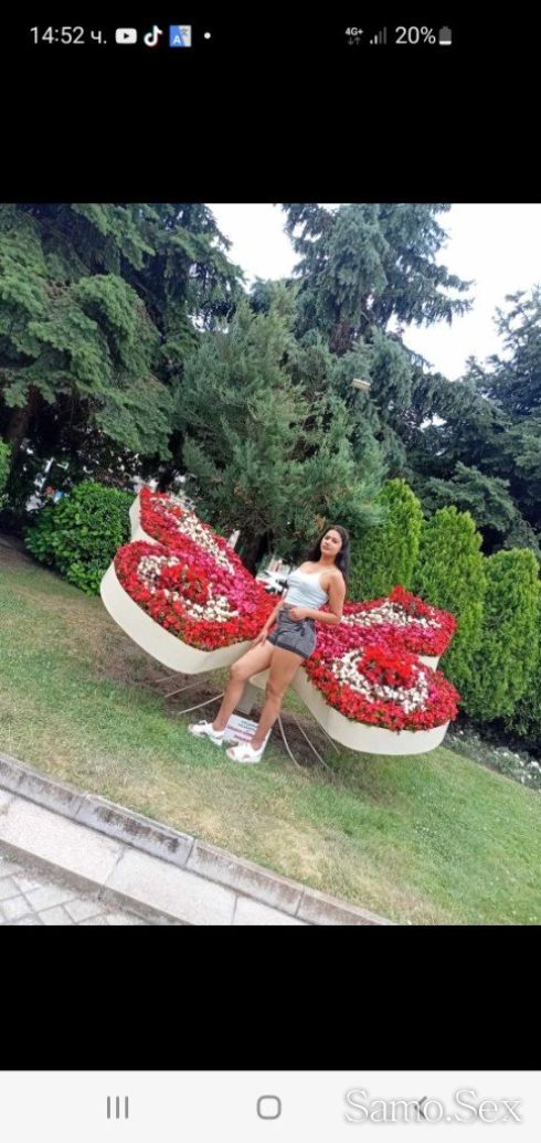 Нова във вашия град -  снимка 1