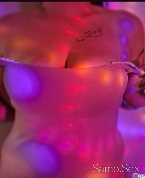 За два дена при вас -  снимка 1