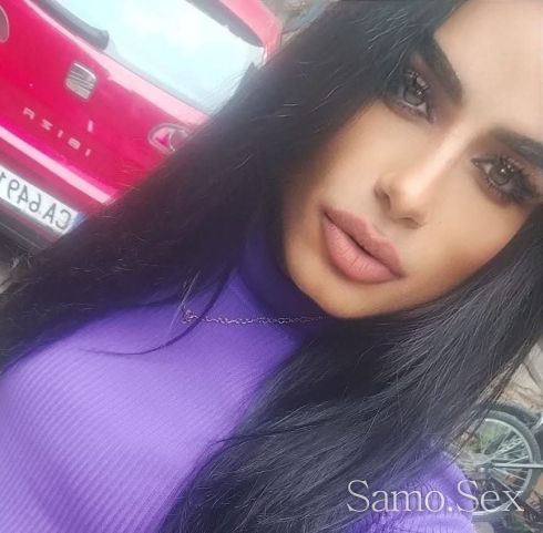 Травестит -  снимка 1