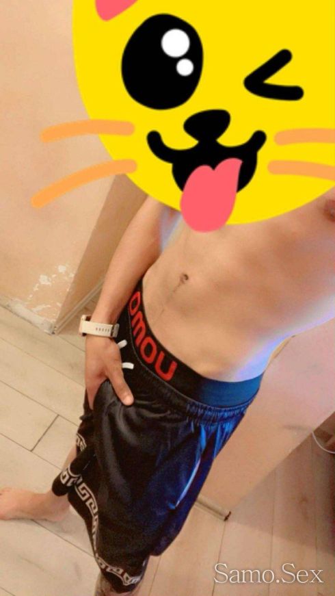 Нов в града ела да те исчукам😘 -  снимка 1