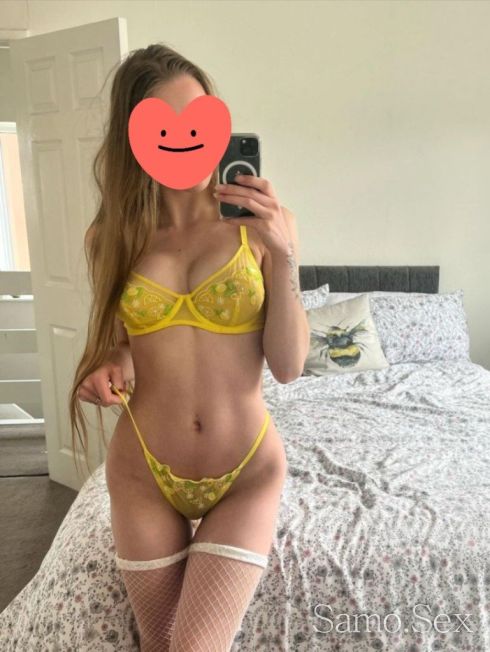 ТОР ЕСКОРТА 💯🫦🫦 -  снимка 1