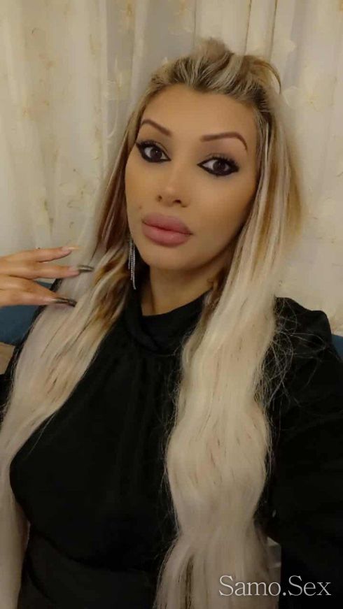 Готов ли си за нещо различно? -  снимка 1