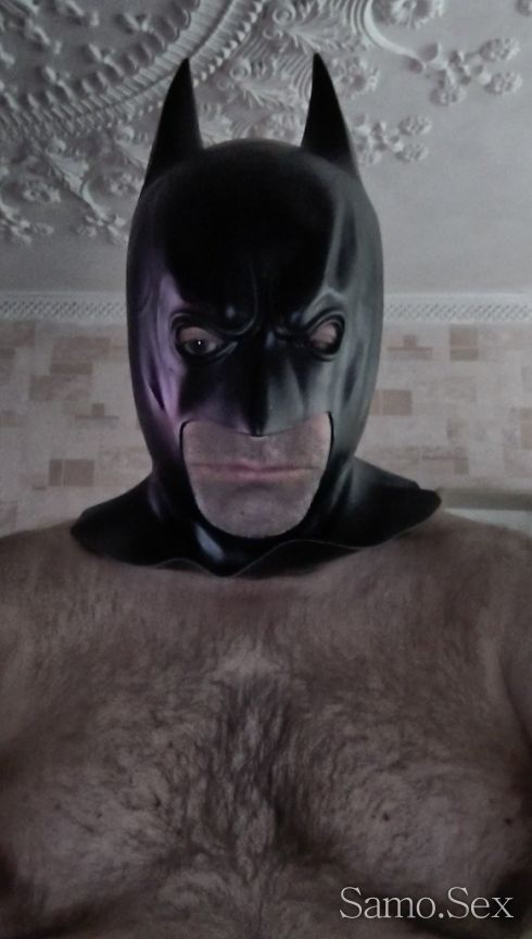 БДСМ -  снимка 1