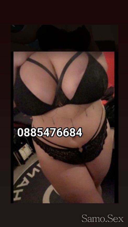 Сладко изкушение  имам терен в Ботевград съм -  снимка 1