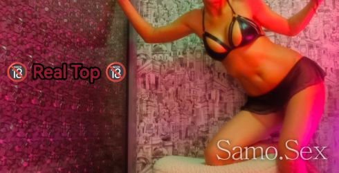 🔞Реална Бг!Идвам и на адрес!Само за сериозни! -  снимка 1
