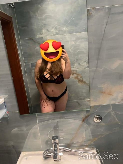 Само Днес -  снимка 1