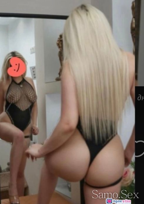 обичам секса 😍 -  снимка 1