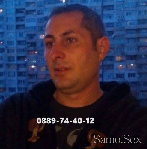 БЕЗПЛАТНО - SEX с мъже до 35 год. -  снимка 1