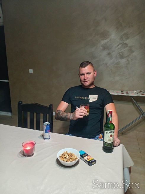 Само за дами -  снимка 1