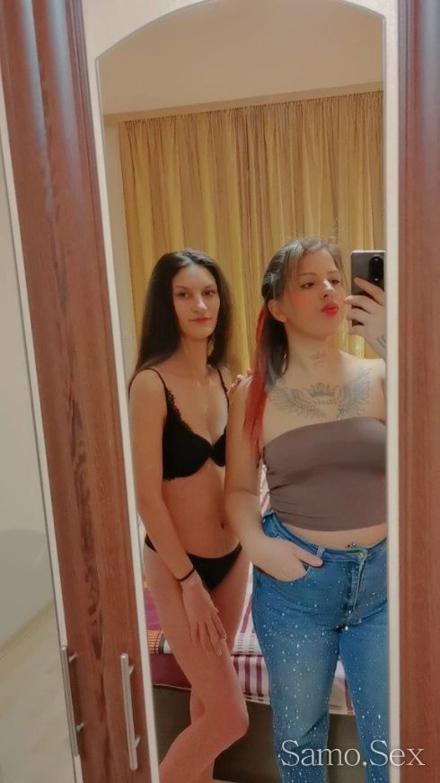 Най яката тройка💸🥰😍💦 -  снимка 1