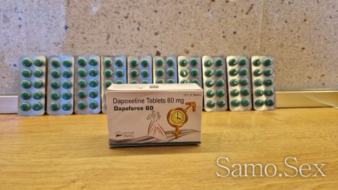 Дапоксетин Таблети 60 мг -  снимка 1