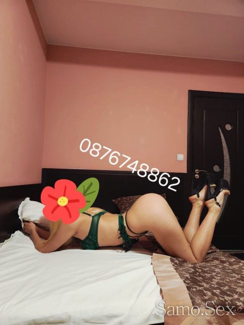 Ела и ме опитай😘 -  снимка 1