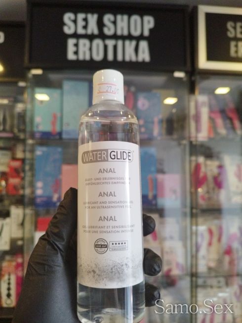 Анален лубрикант смазка за секс в дупето от Sex Shop Erotika -  снимка 1