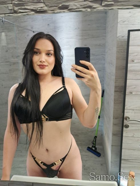 Елмира- Активна и пасивна 20 см 🔥 30мин -70 евро 🌟Младост 1 -  снимка 1