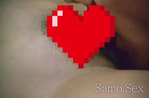 Дискретен любовник -  снимка 1