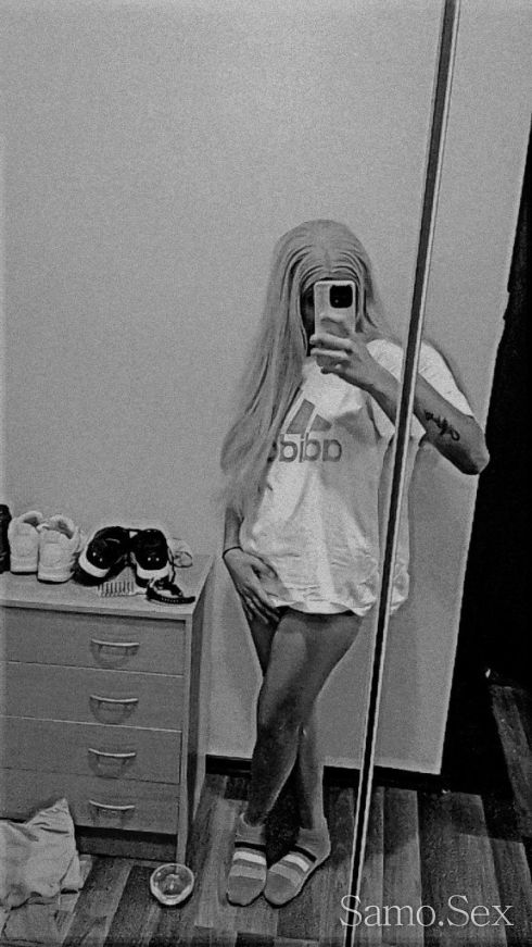 Мокра съм бебче👅 -  снимка 1