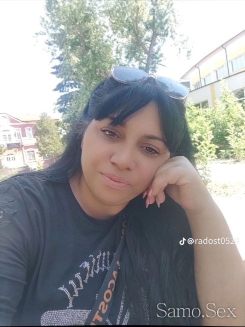 Ела и опитай нещо ново! -  снимка 1