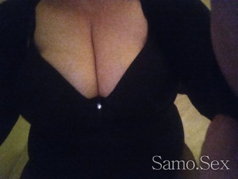 САМО за мъже над 50 г. -  снимка 1