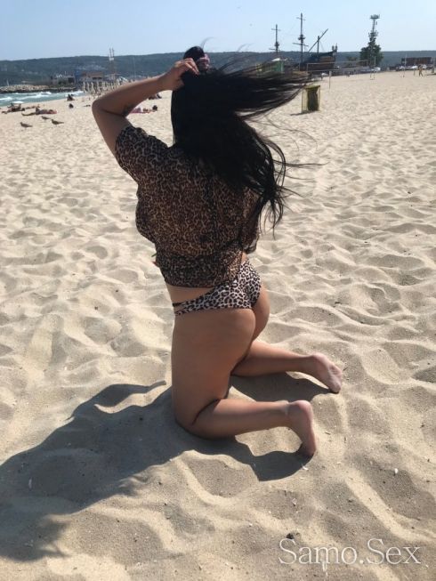 Kiss my ass -  снимка 1