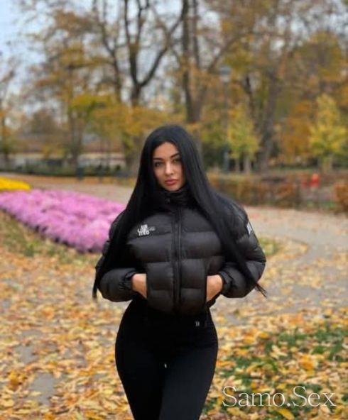 Жасмина -  снимка 1