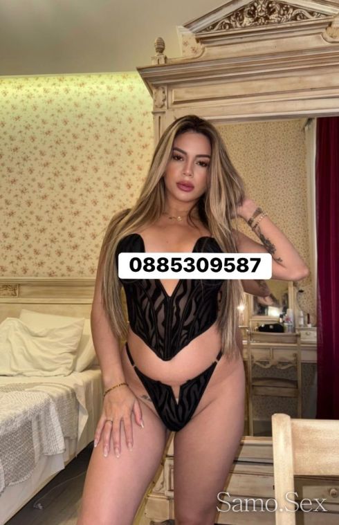 Ела и ме опитай, новичка съм -  снимка 1