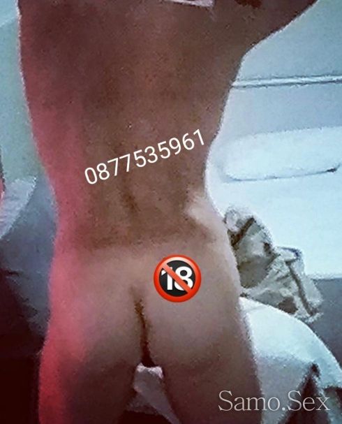 Мога да излекувам -  снимка 1