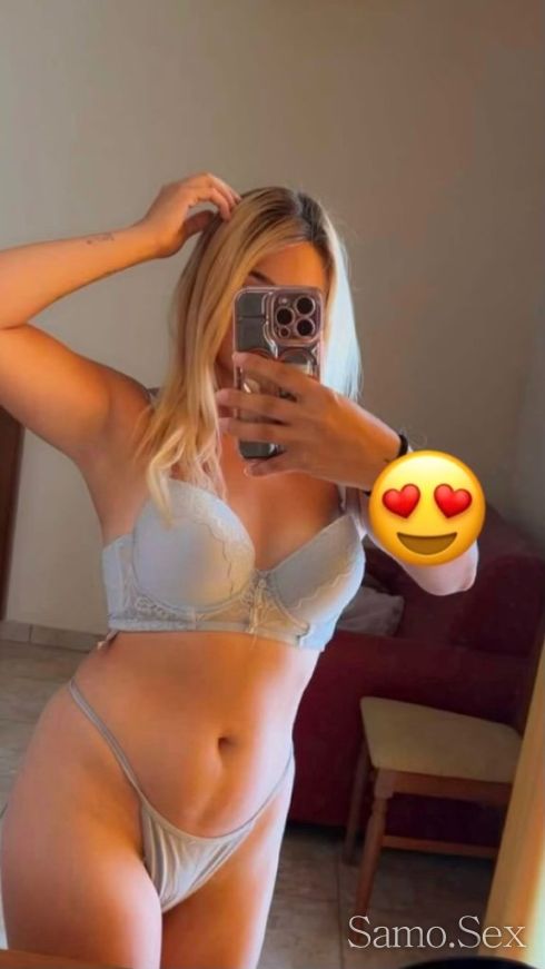 💋Русо искушение 💋 -  снимка 1