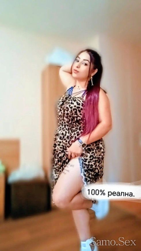 Seks -  снимка 1