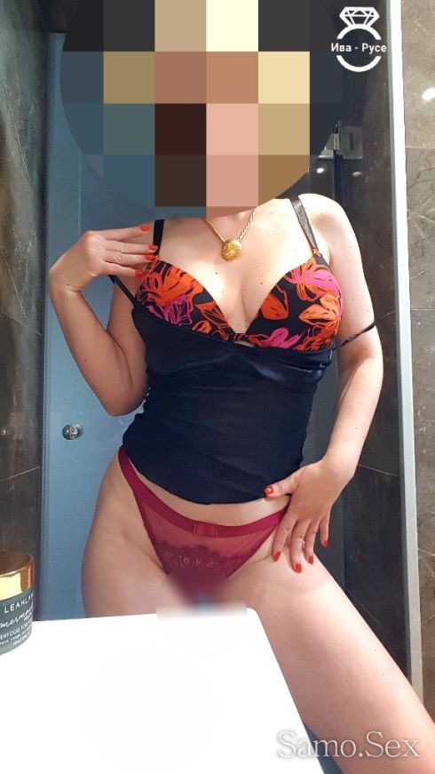 Компания. EXOTIC WOMAN. -  снимка 1