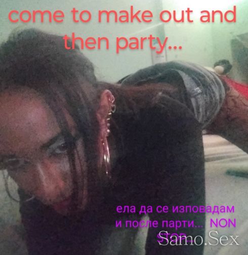 СЕКСИ ТРАНС..Луда за Купони Мацка за Милони 100% РЕАЛНА -  снимка 1