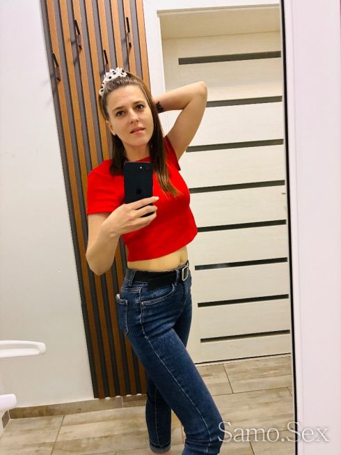 Нова -  снимка 1