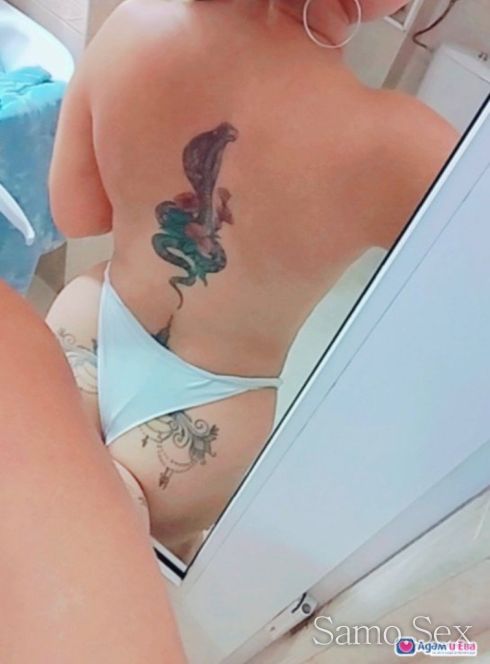 Наи добрата свирка -  снимка 1