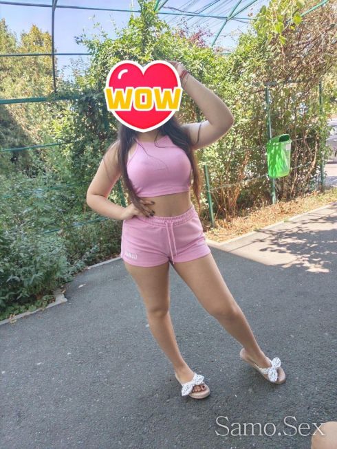 Френска в кола -  снимка 1