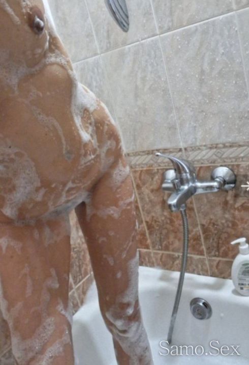 Обичам до го ближа като сладолед -  снимка 1