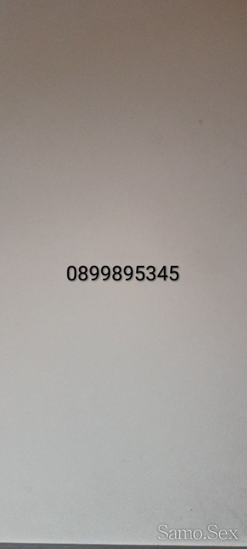 Масаж за жени -  снимка 1