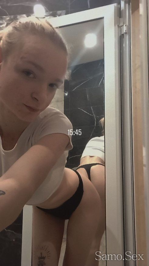 30 минути 80 лева ❤️😗 -  снимка 1