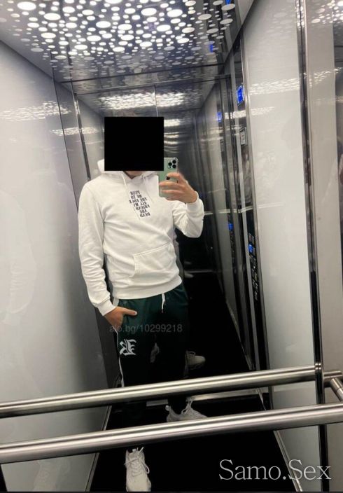 Horny 24 -  снимка 1