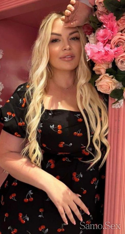 PREDLAGAME TROIKA SA CAS 300 -  снимка 1