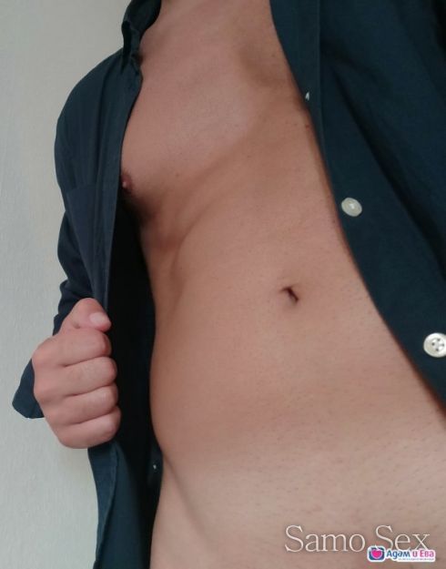 Професионален ескорт -  снимка 1