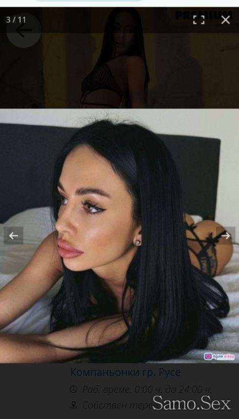 💜💟Маргарита.Vip Eskort 💜💟What’s App texts Me ! -  снимка 1